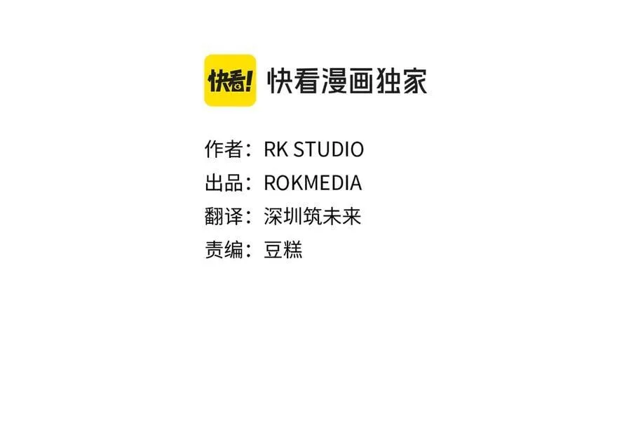 第381页