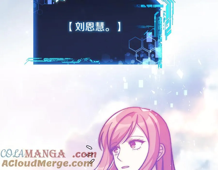 第396页