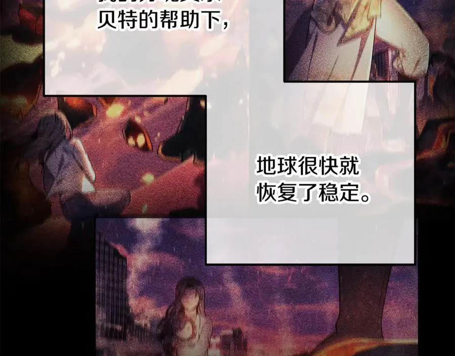 第510页