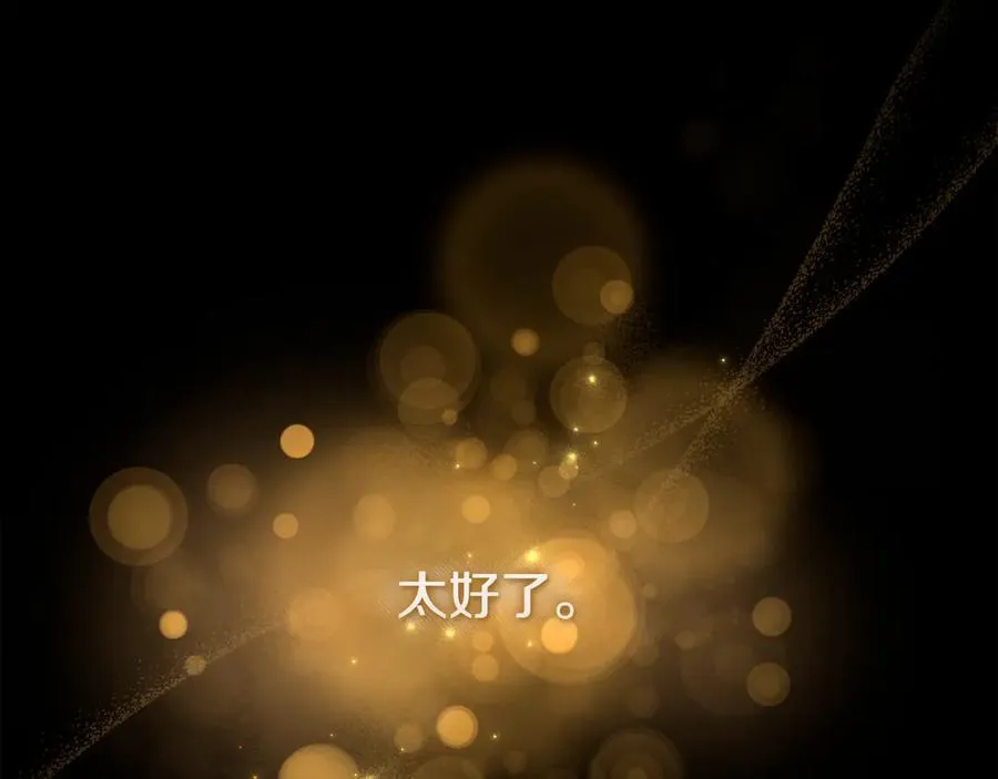 第606页