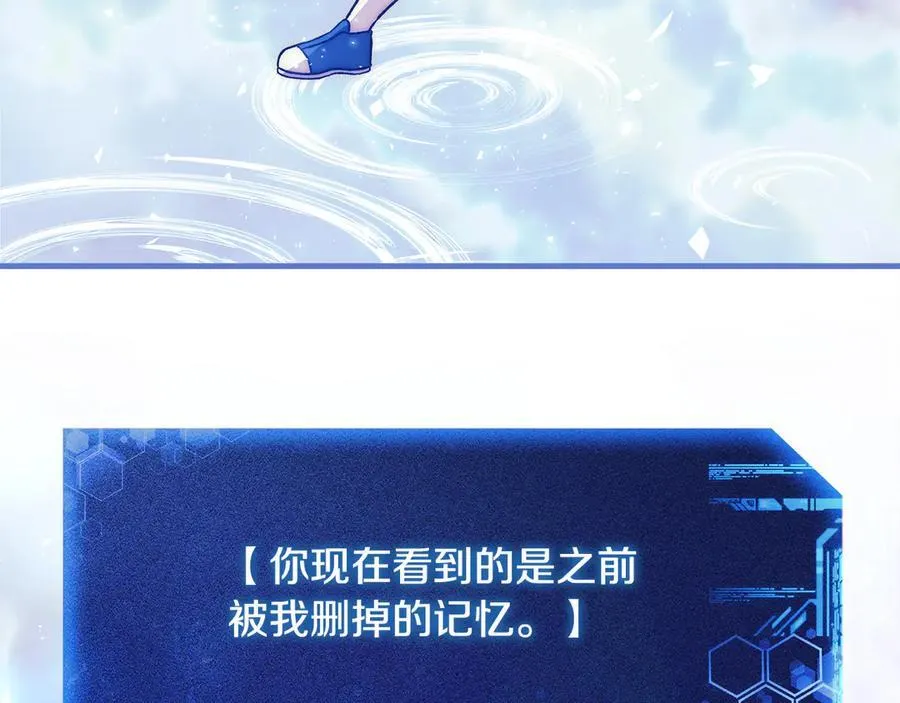 第438页