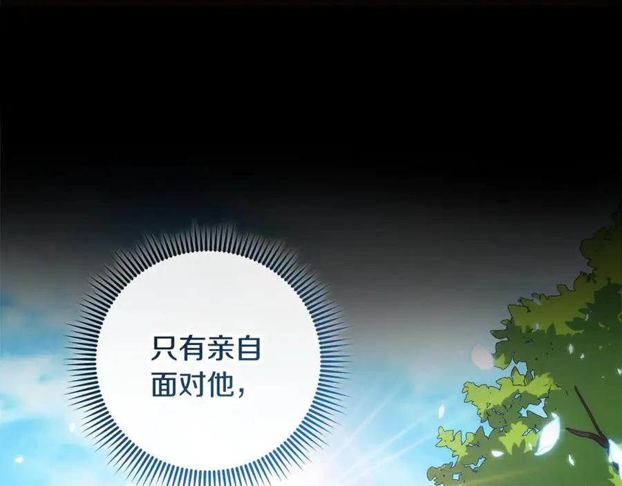 第669页