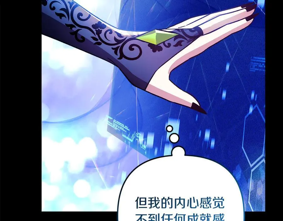 第519页