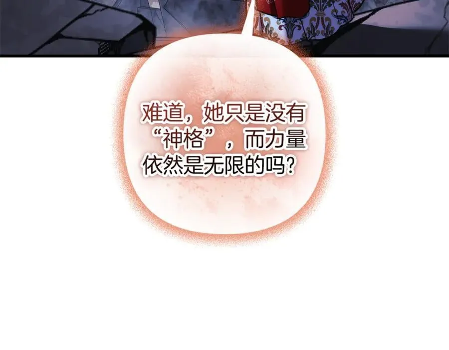 第291页