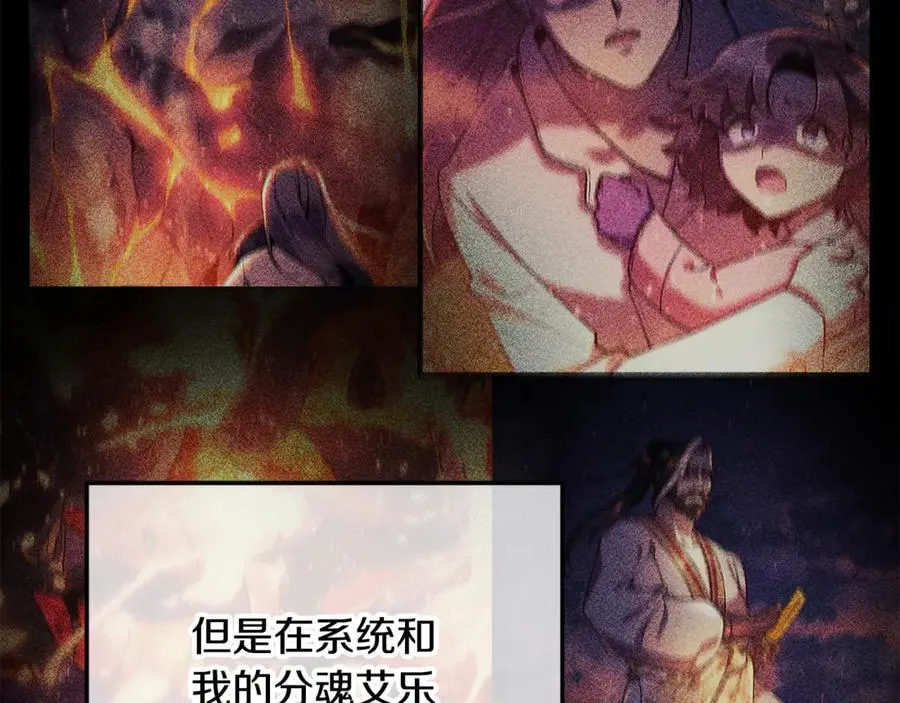 第507页
