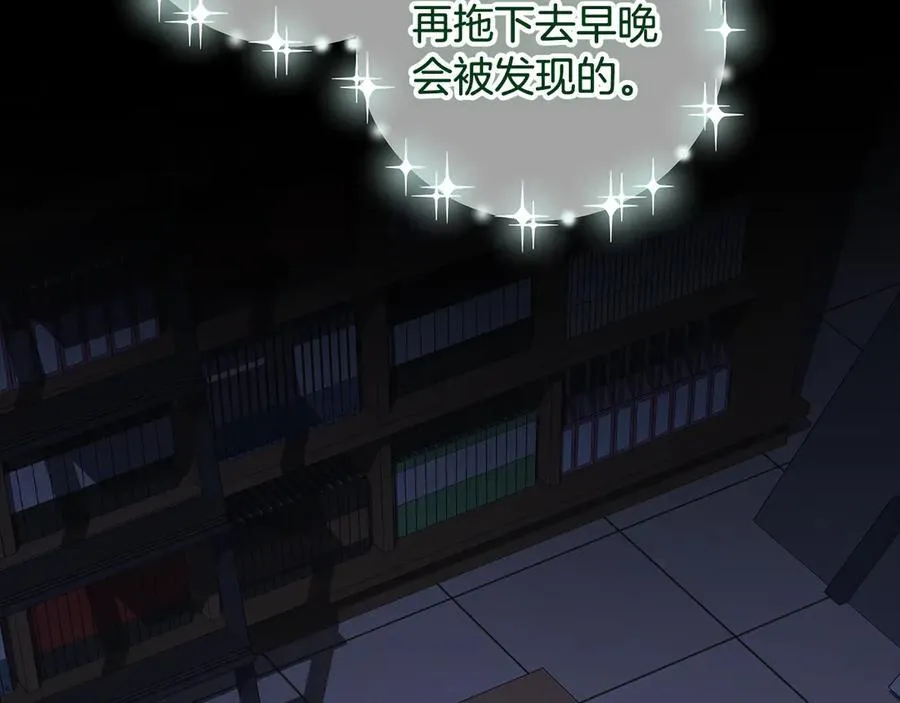 第234页
