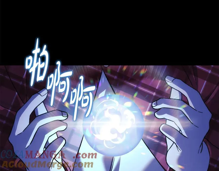 第288页