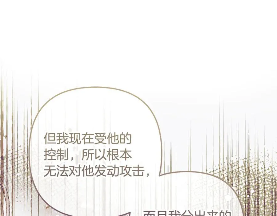 第357页