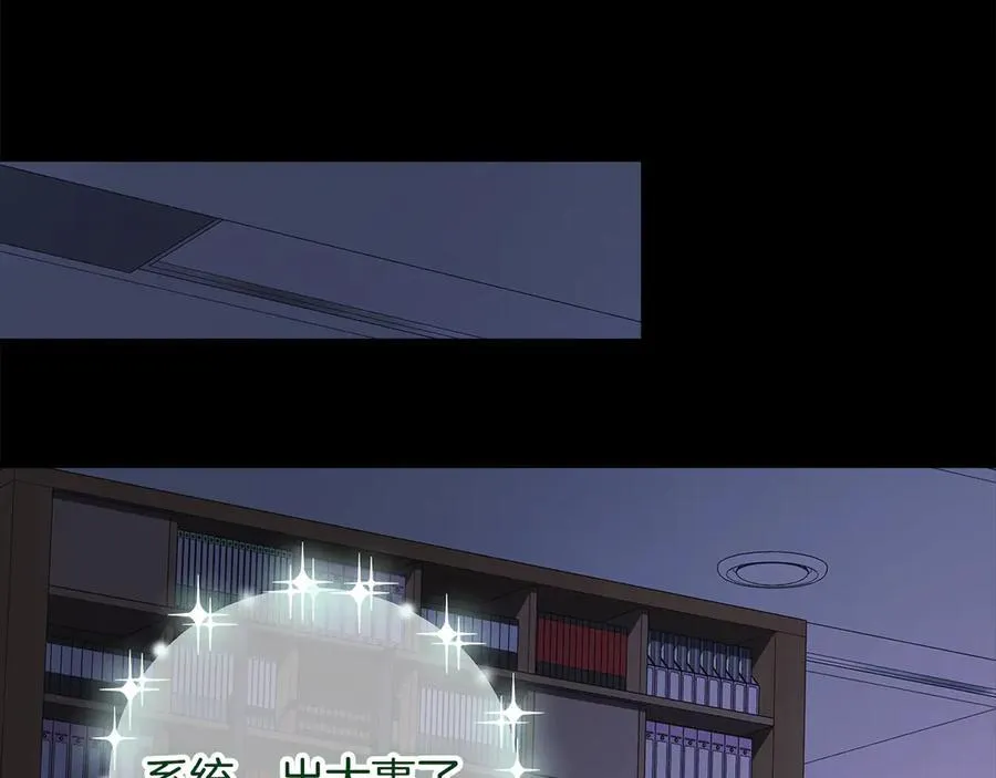第219页