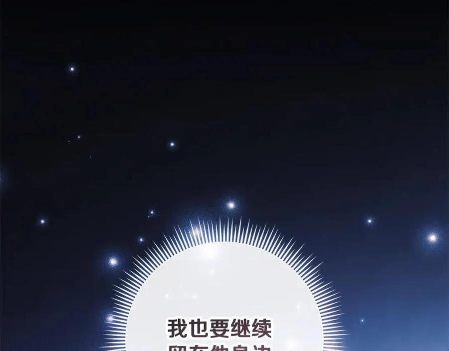 第294页