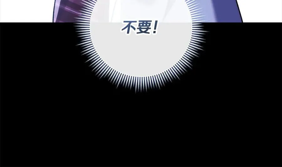 第267页