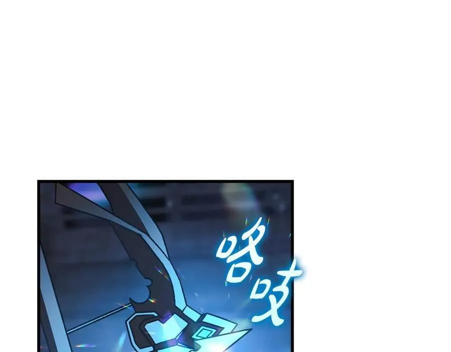 第546页