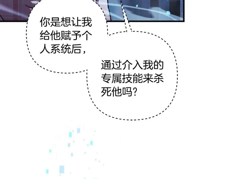 第477页