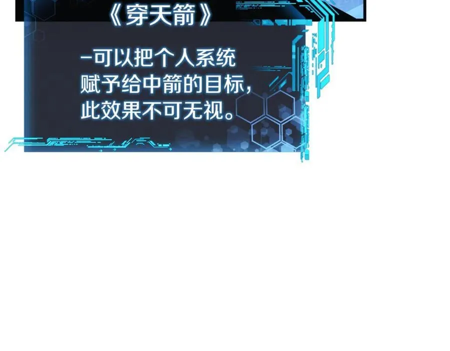 第450页