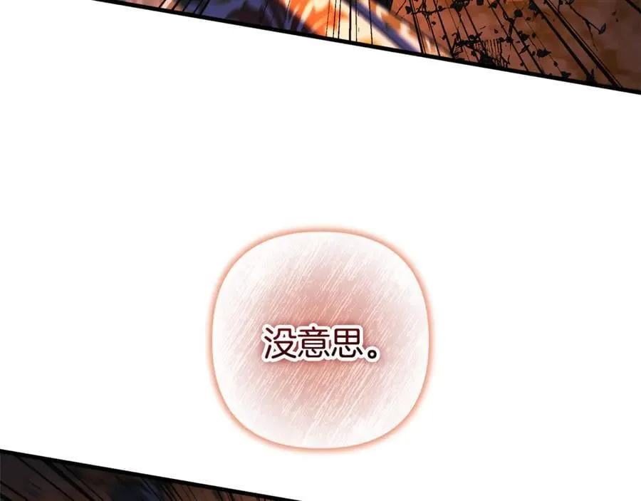 第501页