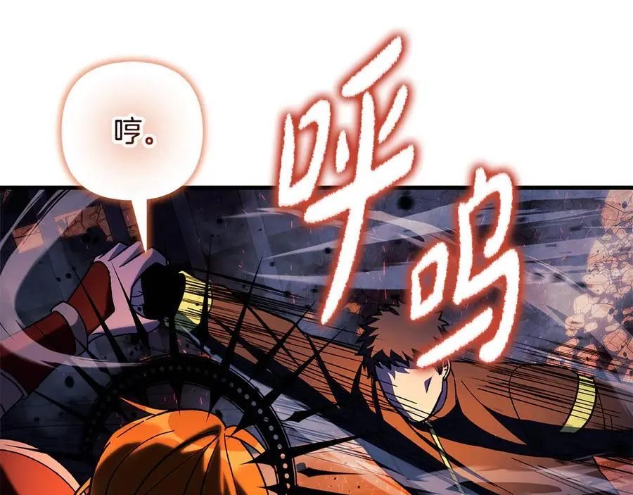 第474页