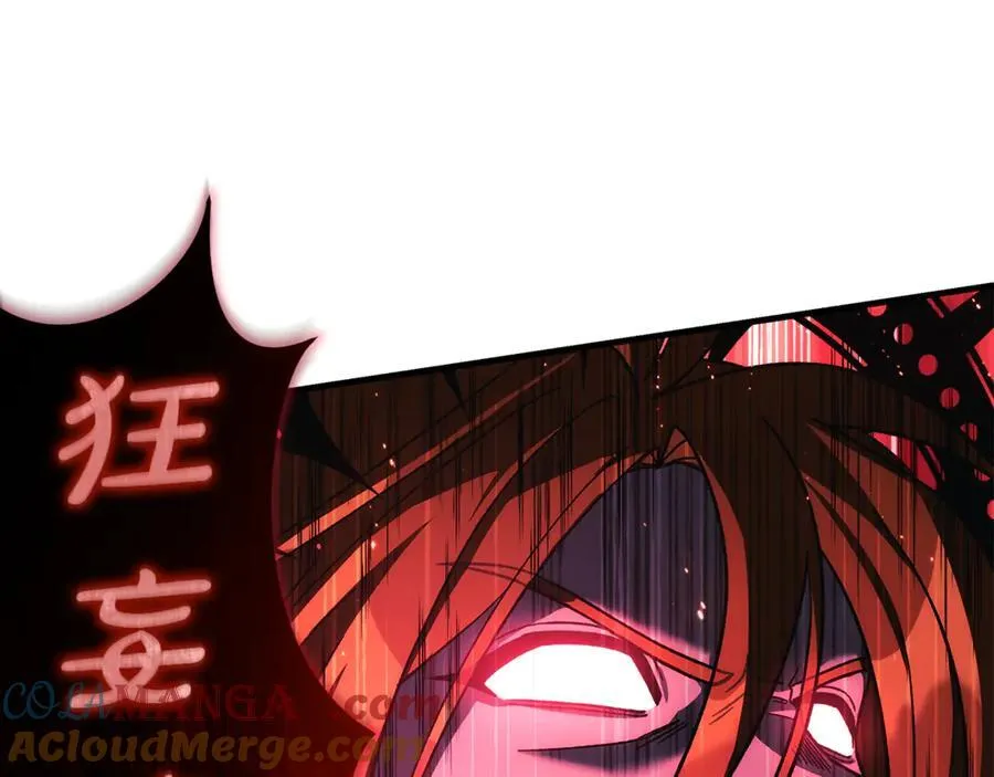 第300页