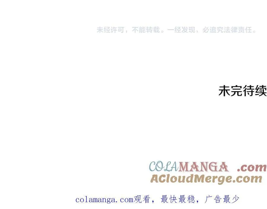 第612页