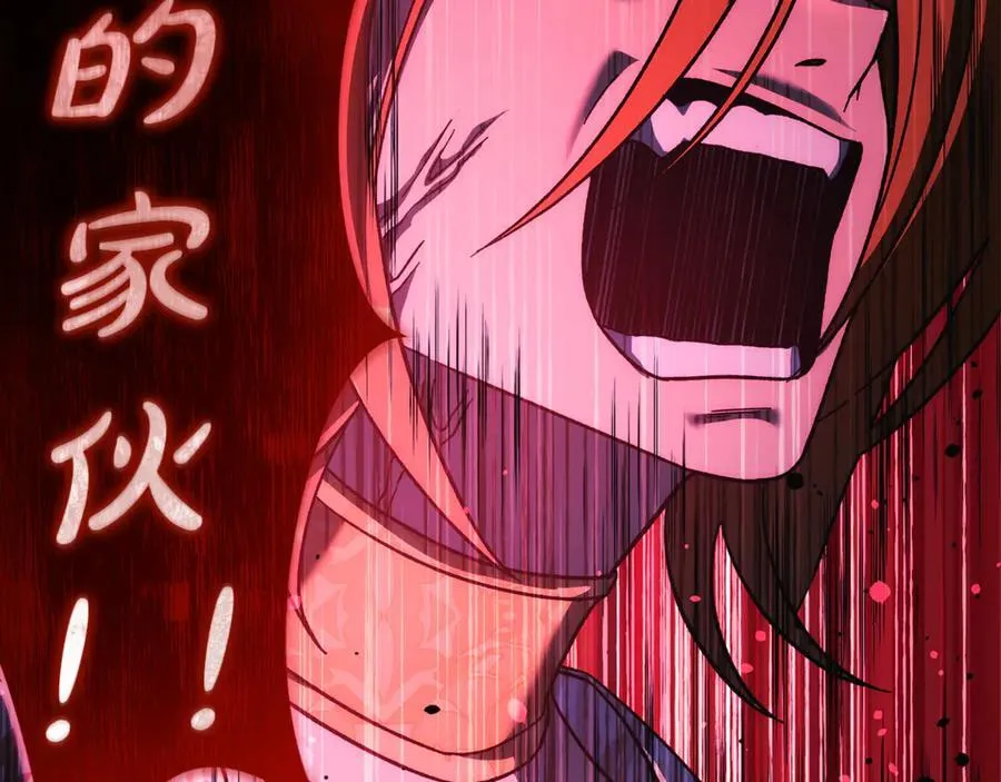 第303页
