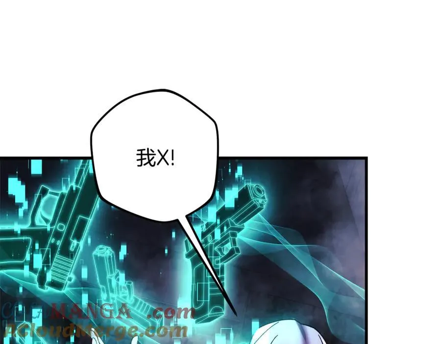 第372页