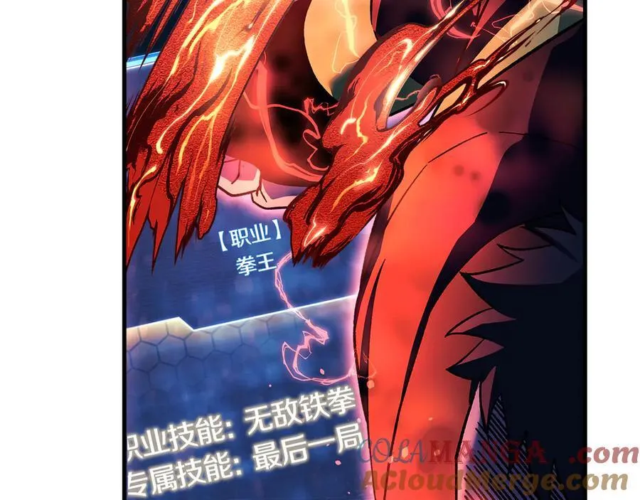 第432页