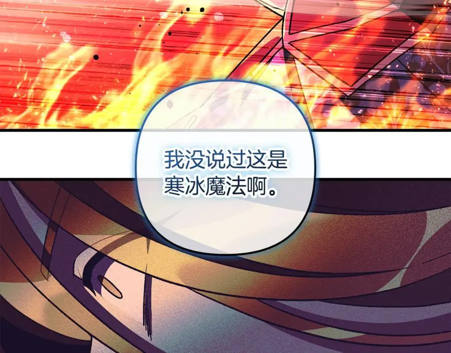第573页
