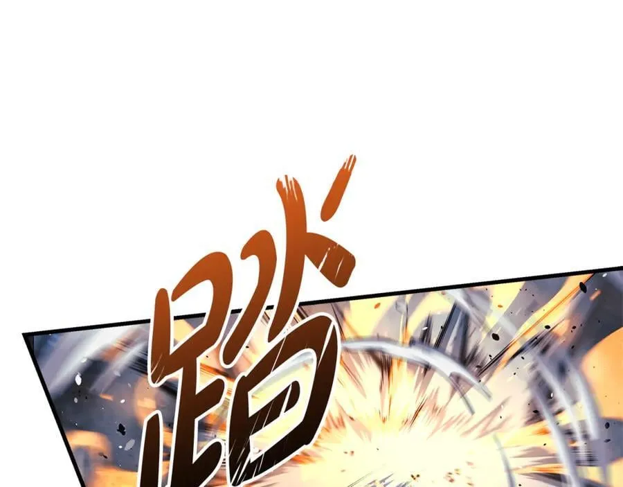 第543页