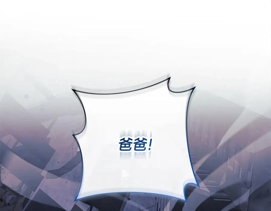 第333页