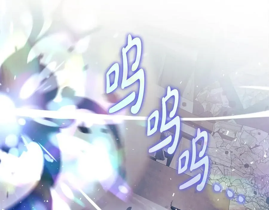 第525页