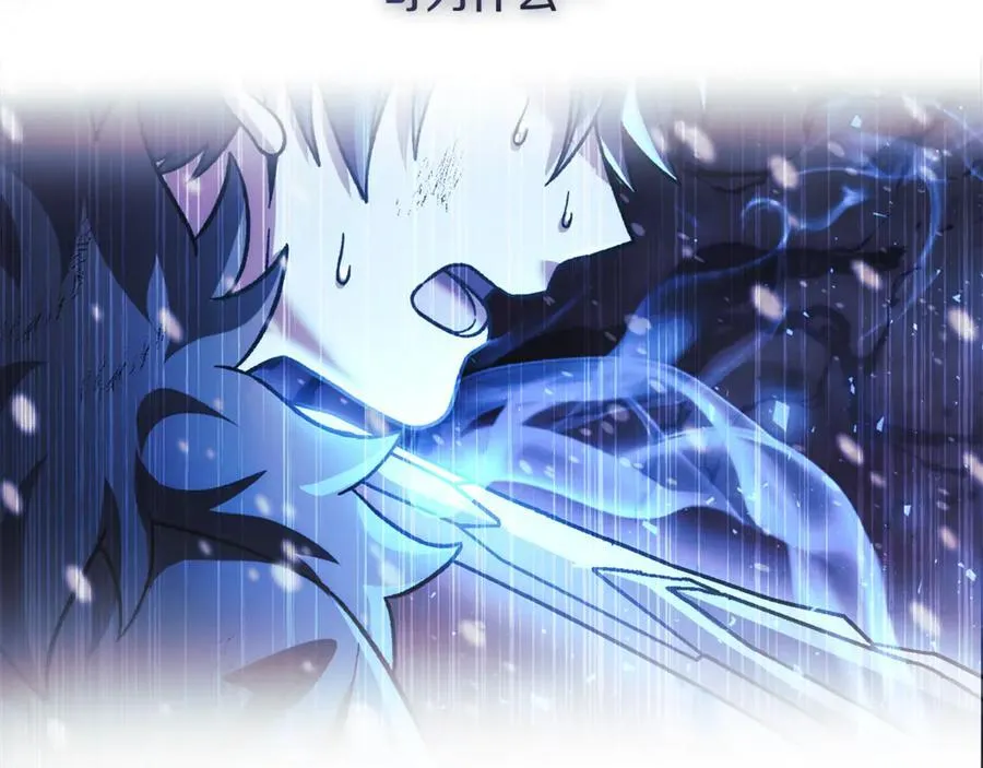 第261页