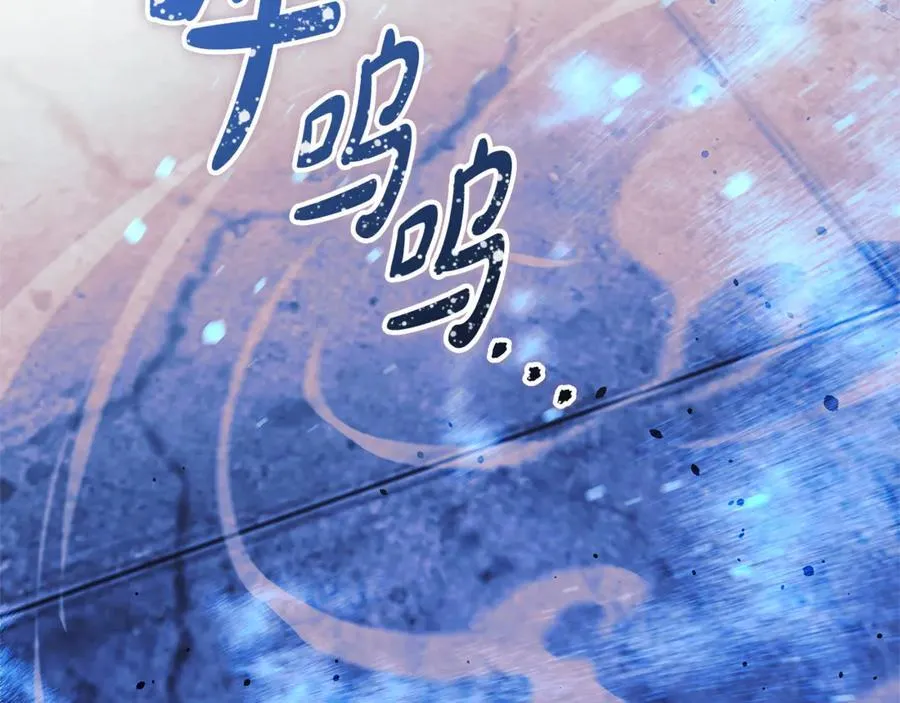 第447页