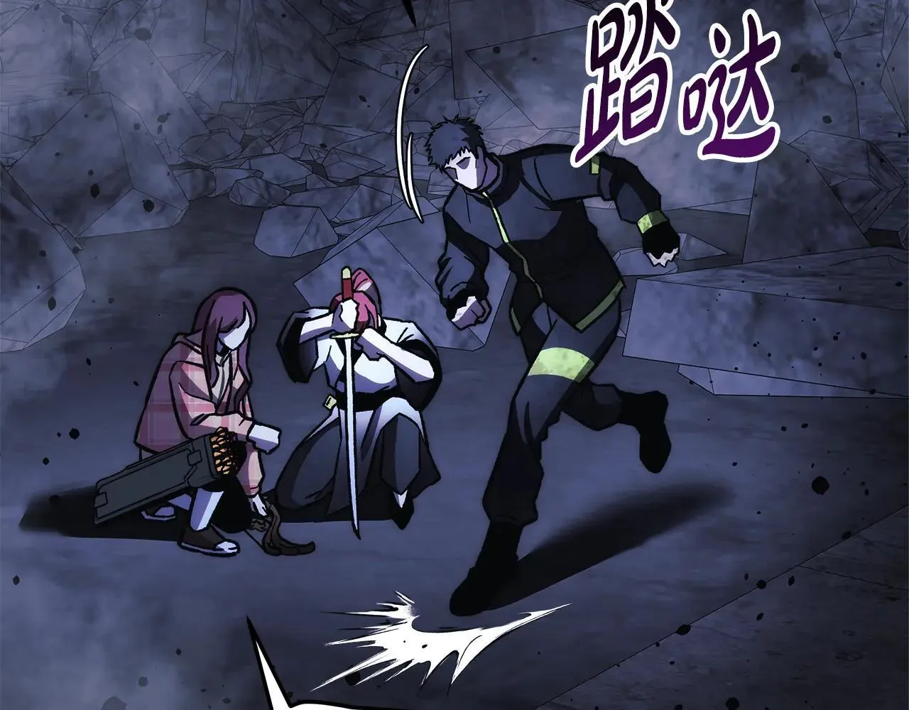 第279页
