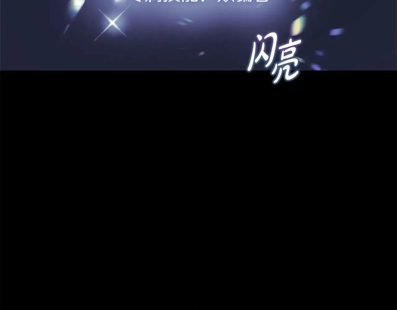 第537页
