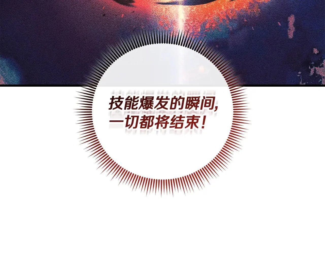第384页
