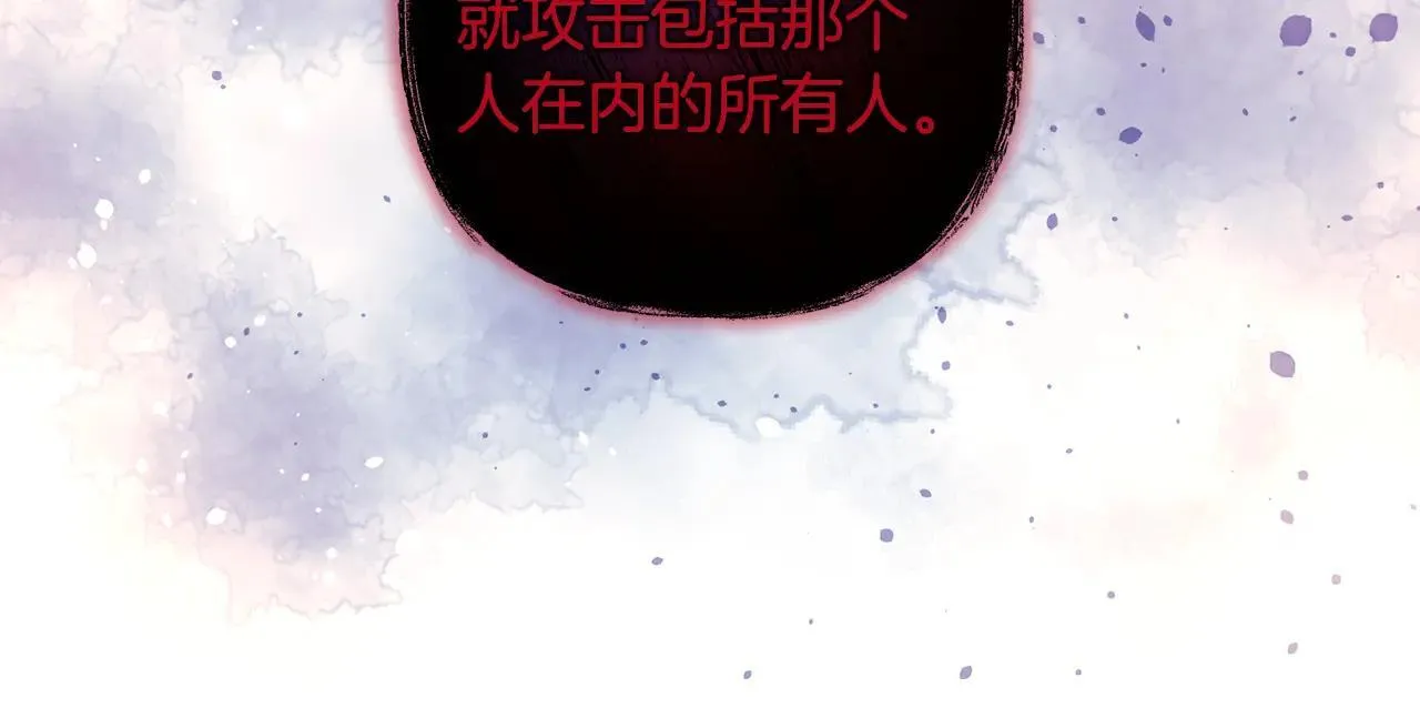 第348页