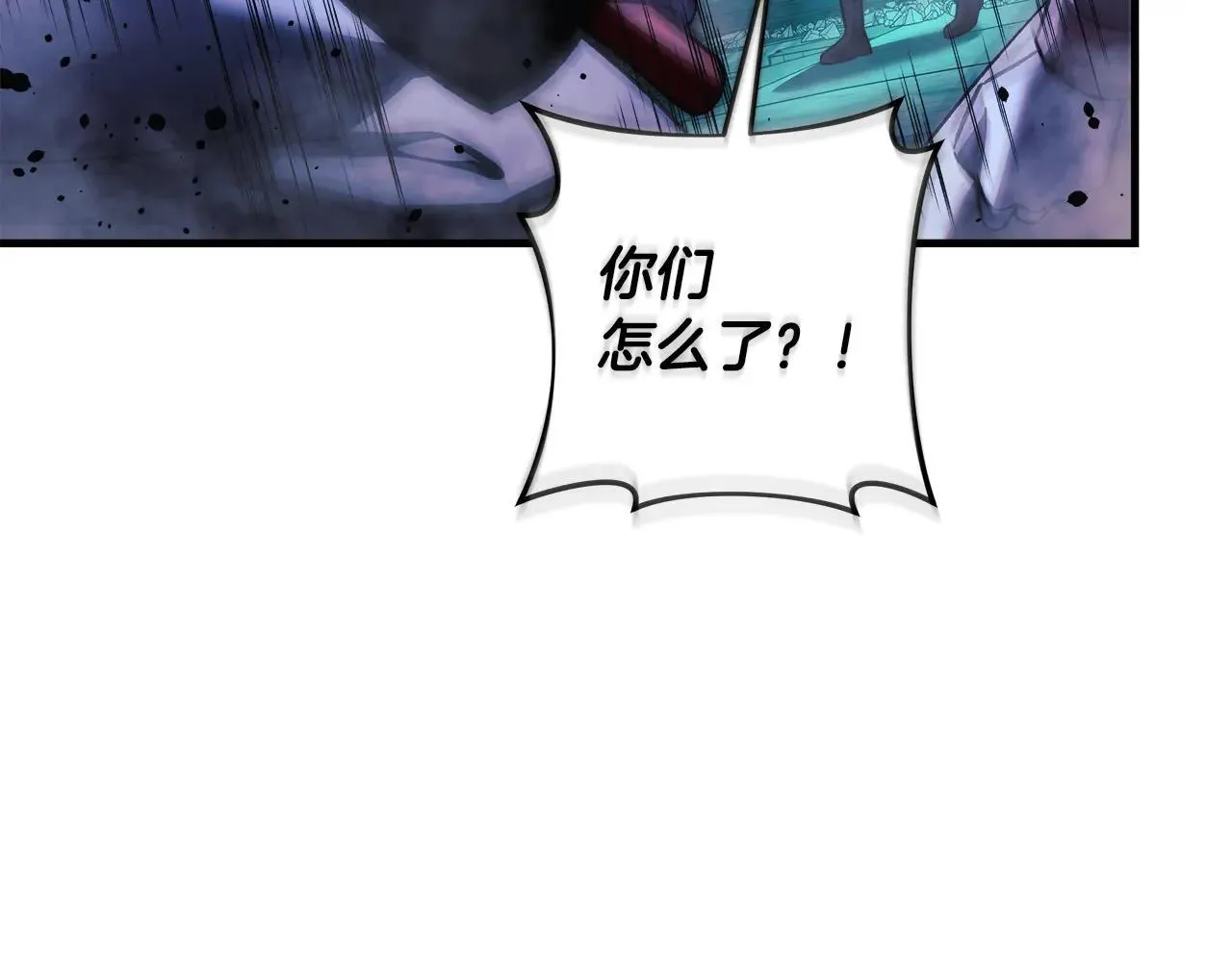 第228页