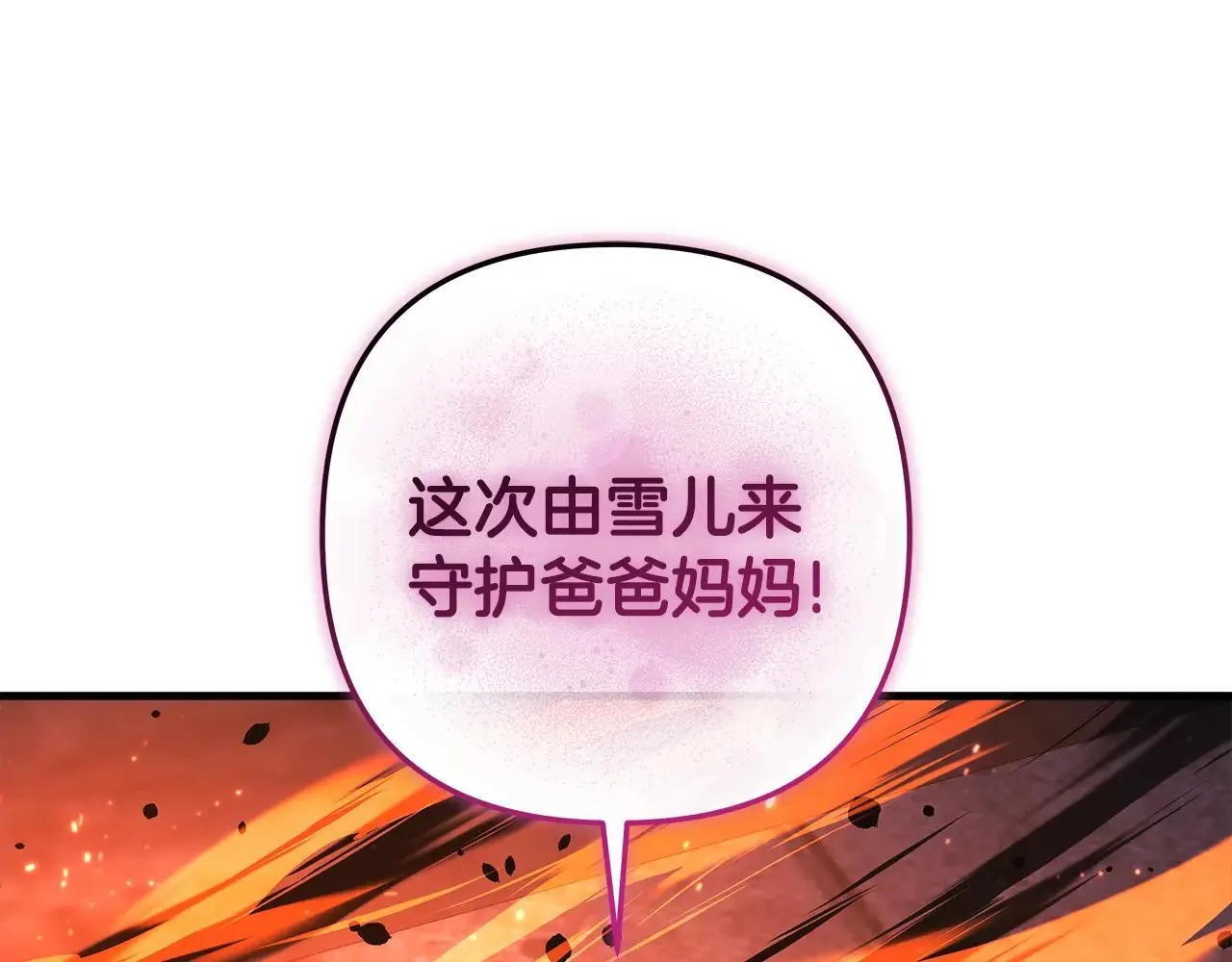 第453页