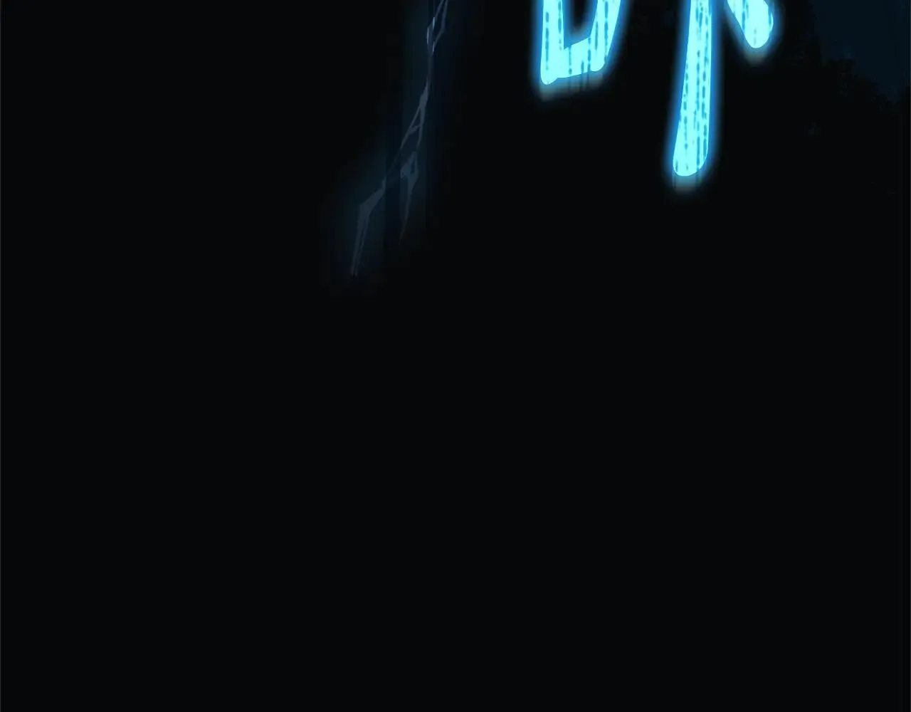 第525页
