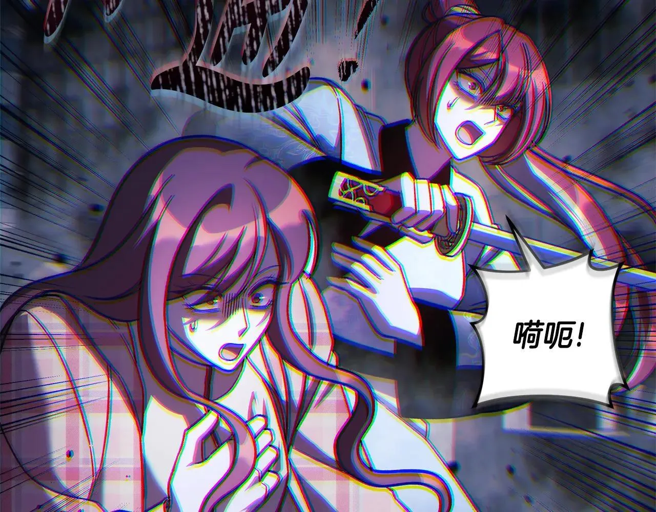 第219页