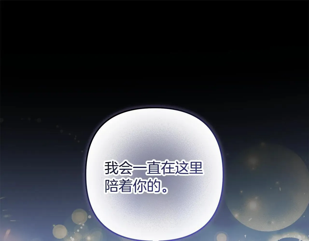 第594页