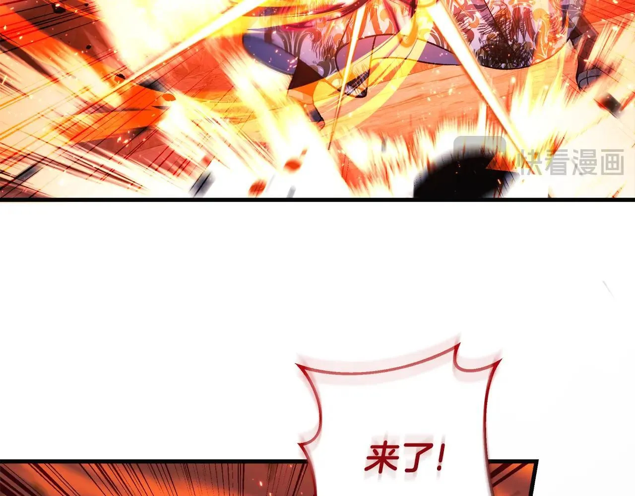 第480页