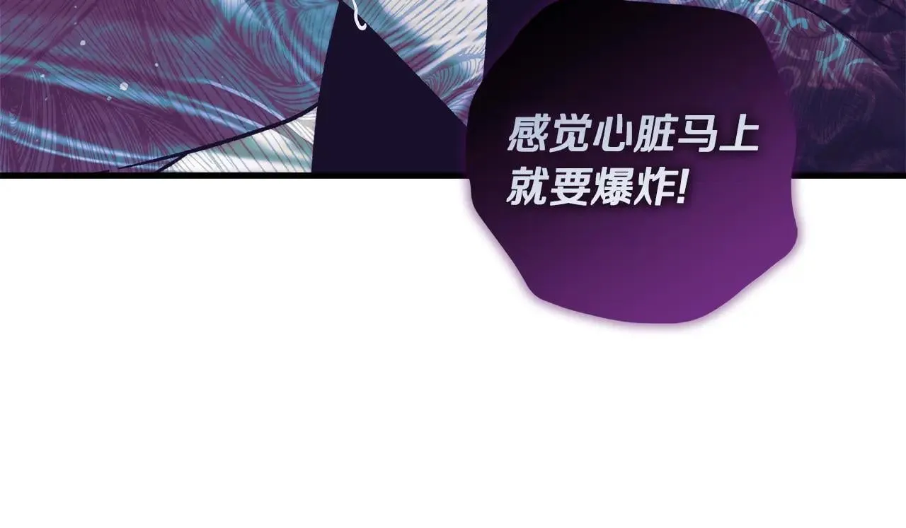 第237页