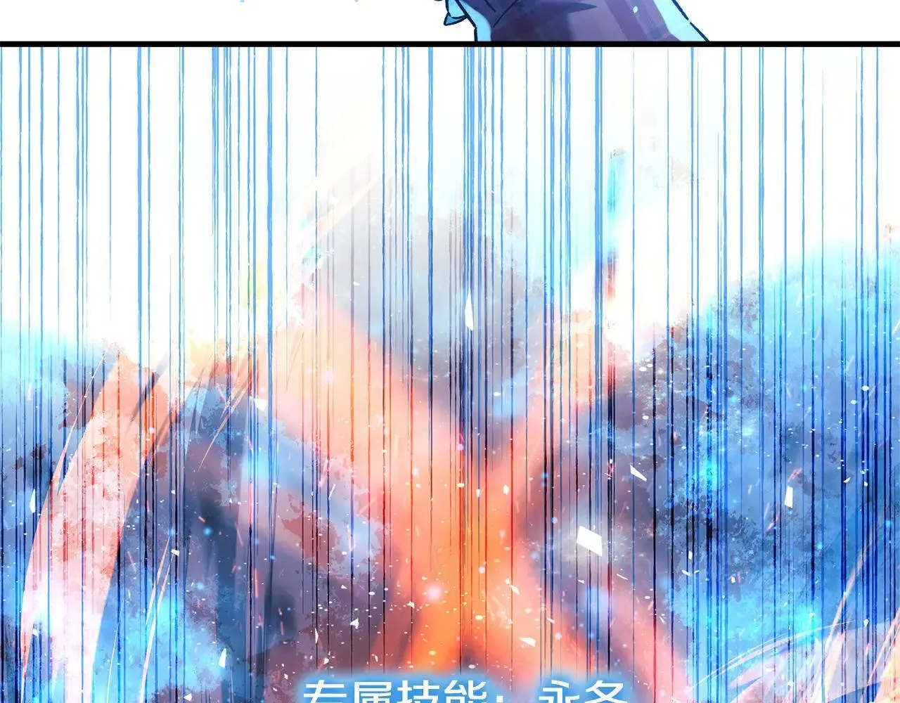第510页