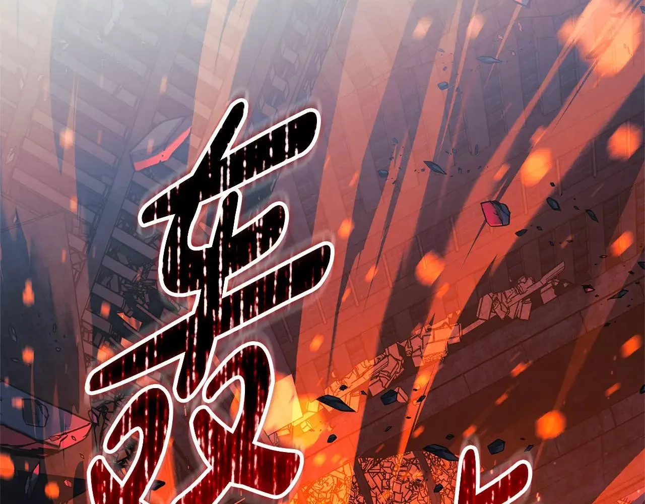 第486页