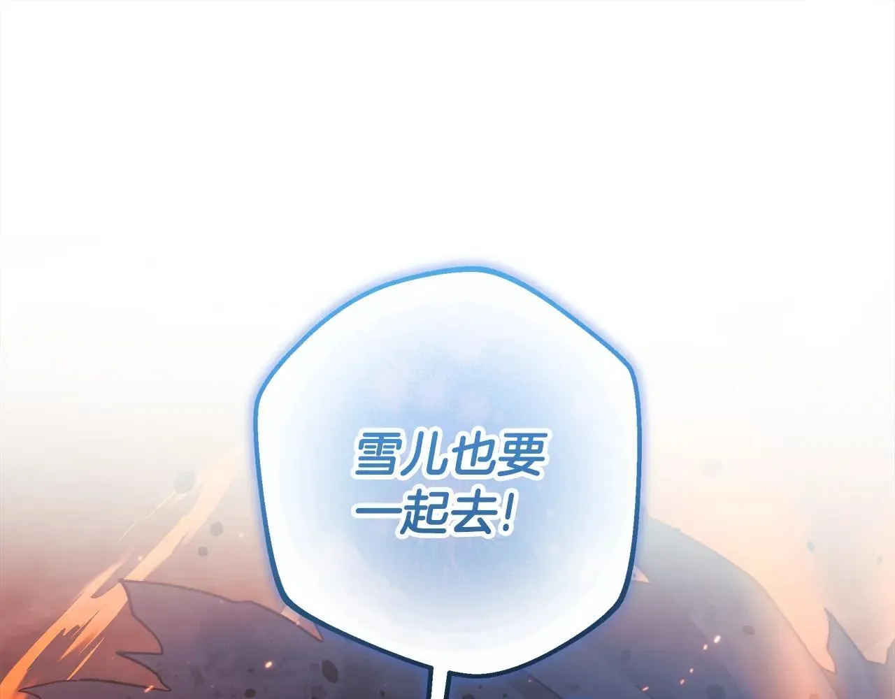 第426页