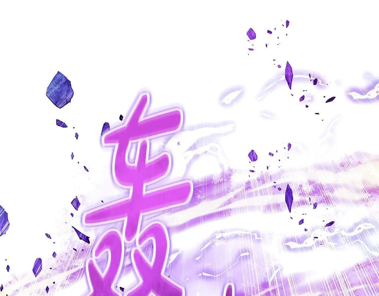 第381页
