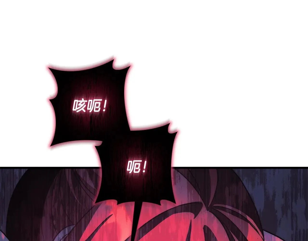 第603页