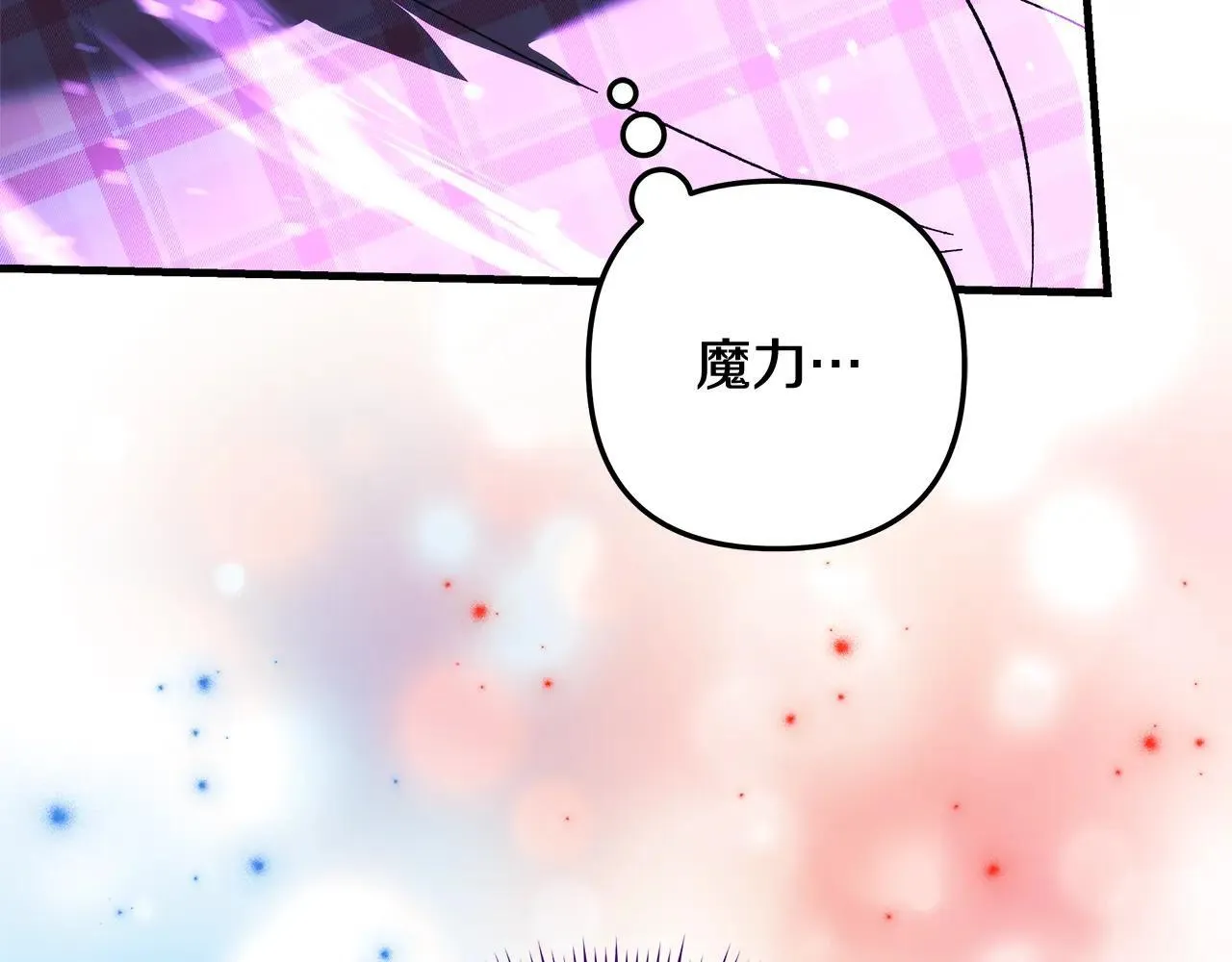 第405页