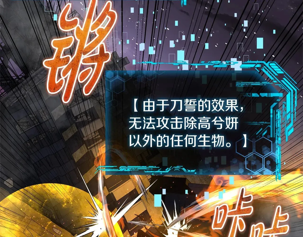 第573页