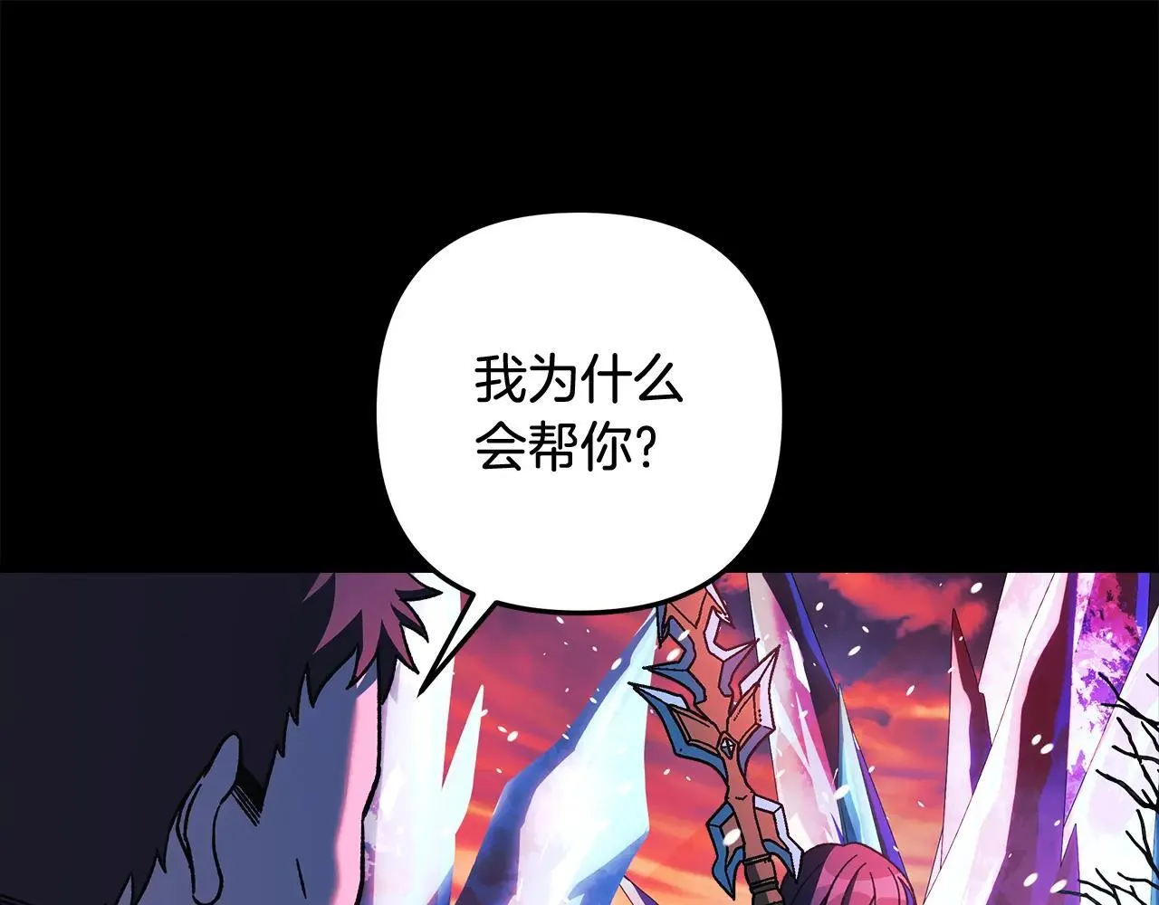 第240页